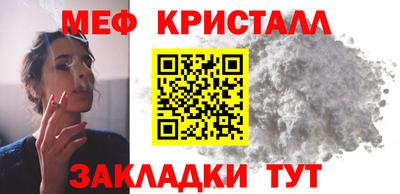 a pvp Нарткала
