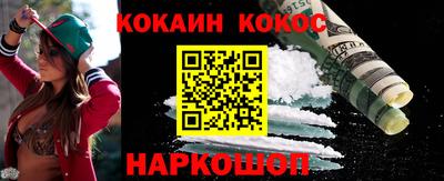 гидропоника Нальчик