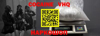 гидропоника Нальчик