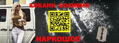 a pvp Нарткала