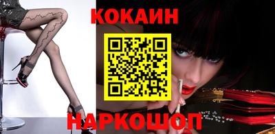 a pvp Нарткала