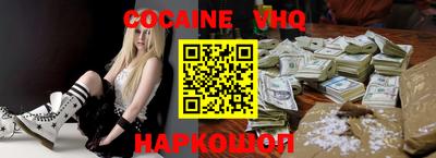 гидропоника Нальчик