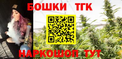 PSILOCYBIN Наро-Фоминск