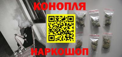 PSILOCYBIN Наро-Фоминск