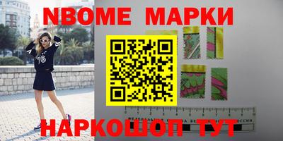 гидропоника Нальчик