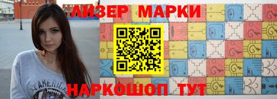 a pvp Нарткала