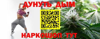 гидропоника Нальчик