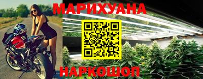 гидропоника Нальчик