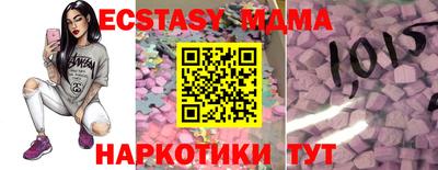 гидропоника Нальчик