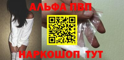 гидропоника Нальчик