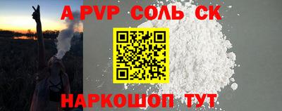 гидропоника Нальчик