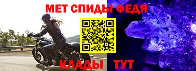a pvp Нарткала