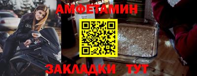 PSILOCYBIN Наро-Фоминск