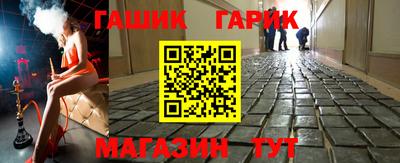 гидропоника Нальчик