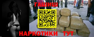 PSILOCYBIN Наро-Фоминск