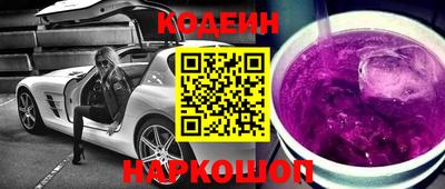 a pvp Нарткала