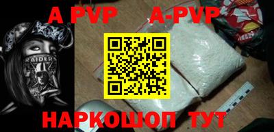 гидропоника Нальчик