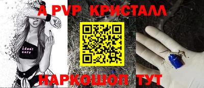 гидропоника Нальчик