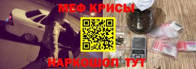 гидропоника Нальчик