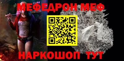 гидропоника Нальчик
