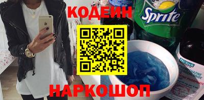 PSILOCYBIN Наро-Фоминск