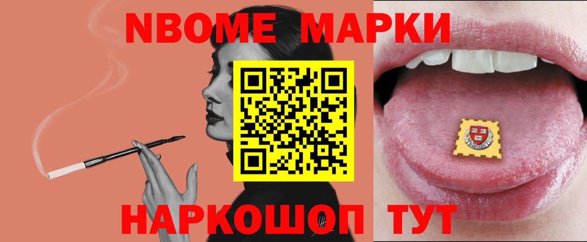 LSD-25 экстази ecstasy  ЛСД экстази ecstasy  ЛСД экстази  гидра вход  Улан-Удэ  Вход с VPN 